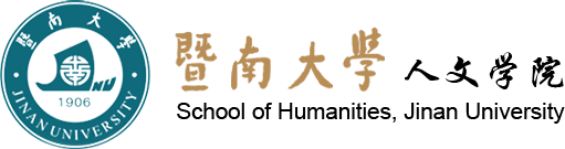 十大网投正规信誉官网